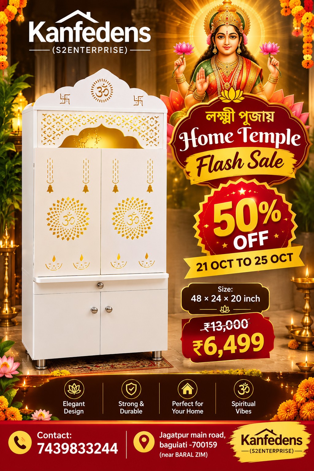 π Buyzila Kanfedens Home Temple with Door | 48 Γ 24 Γ 20 Inch | Om Jaali Doors with Bell & Diya Cut-Work | Premium Particle Board