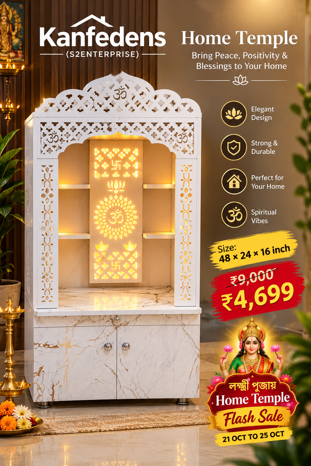 π Buyzila Kanfedens Home Temple | 48 Γ 24 Γ 16 Inch | White Marble Finish with Om Jaali Arch & Backlit Panel | Premium Particle Board