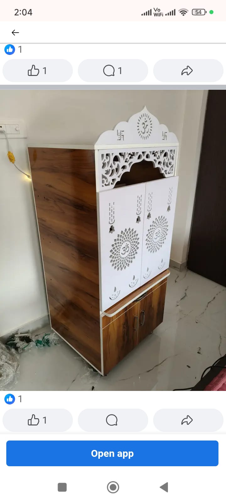 TEMPLEE – Buyzila