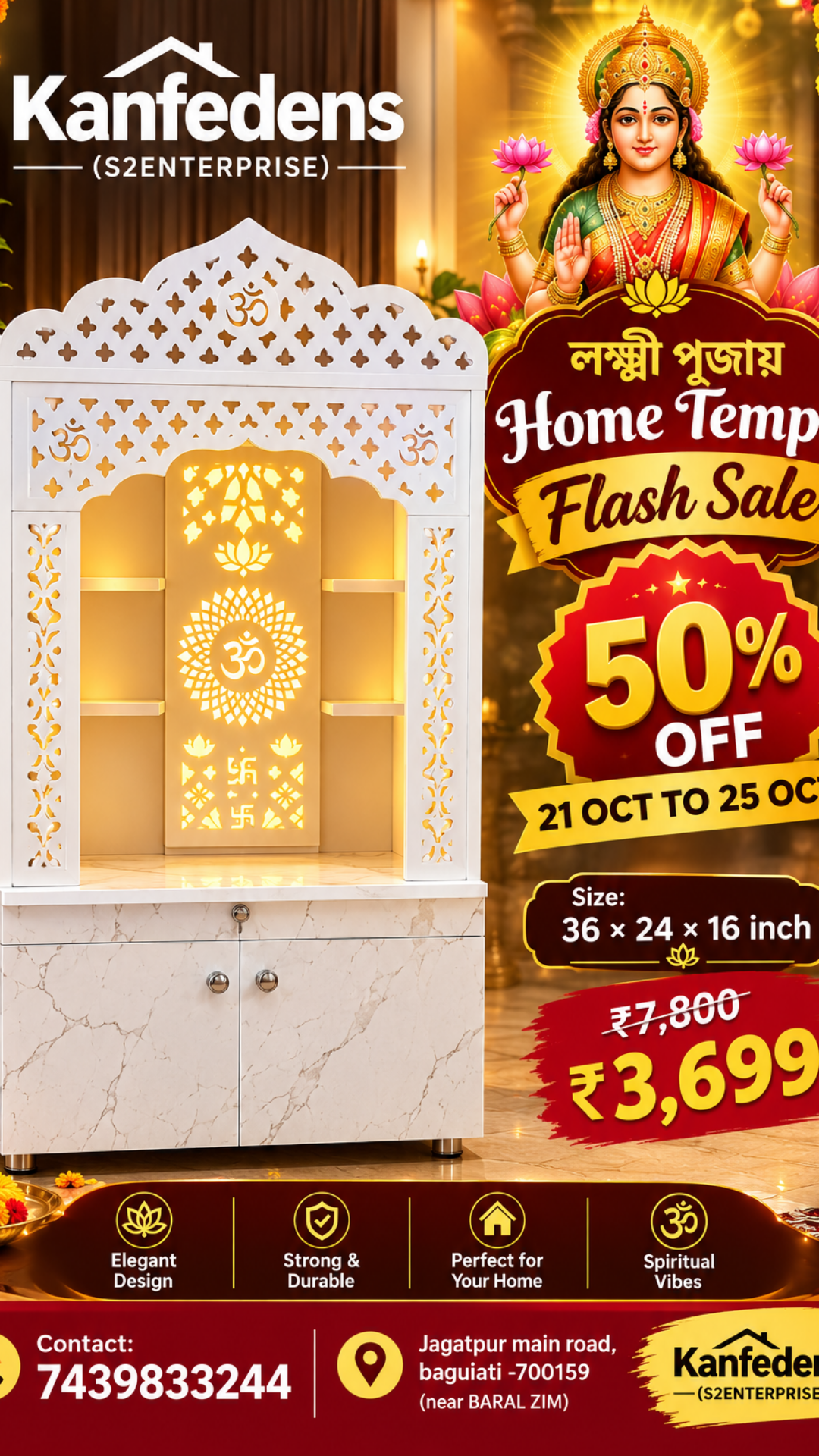 🛕 Buyzila Kanfedens Home Temple | 36 × 24 × 16 Inch | White Jaali Arch with Marble Finish Cabinet | Premium Particle Board