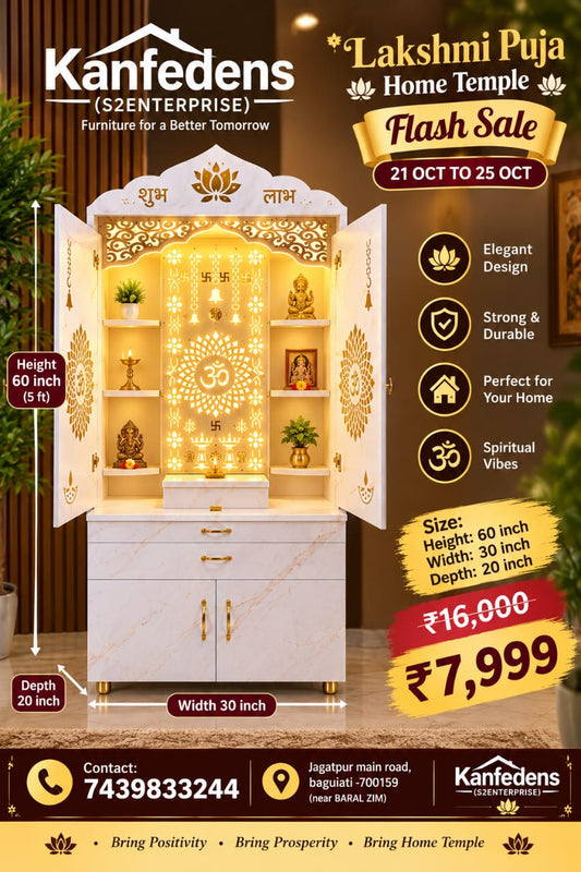 🛕 Buyzila Kanfedens Grand Home Temple with Door | 60 × 30 × 20Inch | Shubh Labh Marble Finish with Gold Handles | Premium Particle Board